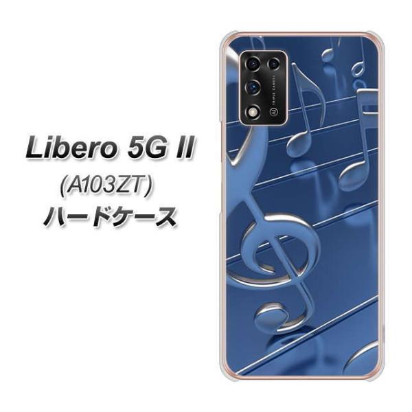 ���x�� 5G II A103ZT �n�[�h�P�[�X �J�o�[ 286 3D���� �f�ރN���A UV���