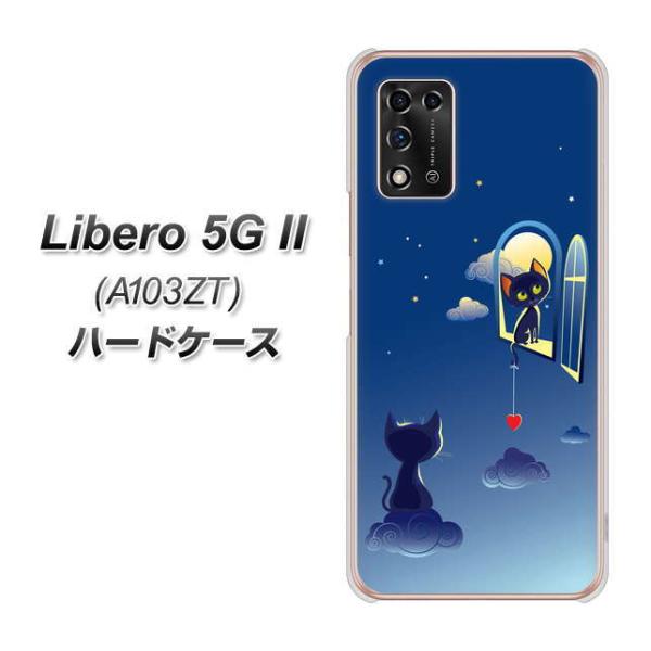 x 5G II A103ZT n[hP[X Jo[ 341 ̋삯 fރNA UV