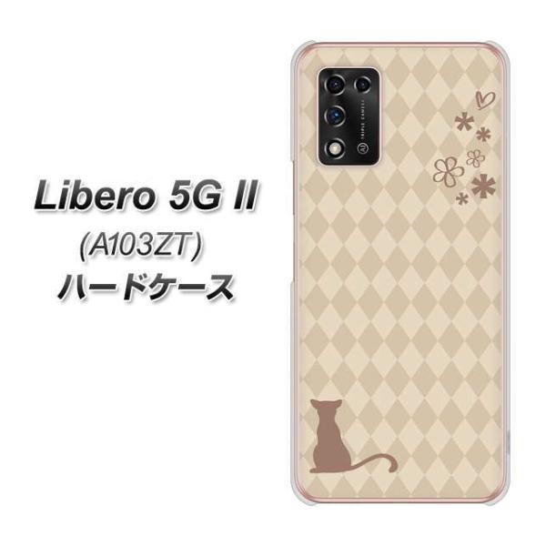 x 5G II A103ZT n[hP[X Jo[ 516 r[ fރNA UV