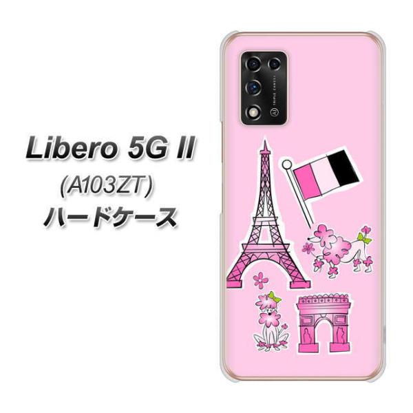 x 5G II A103ZT n[hP[X Jo[ 578 sÑtX fރNA UV