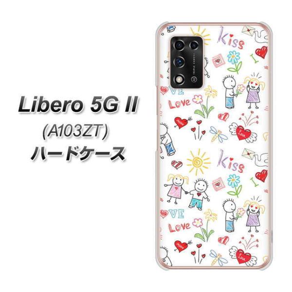 ���x�� 5G II A103ZT �n�[�h�P�[�X �J�o�[ 710 �J�b�v�� �f�ރN���A UV���