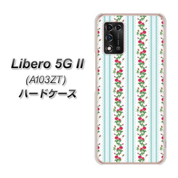 x 5G II A103ZT n[hP[X Jo[ 744 CObVK[f(u[) fރNA UV