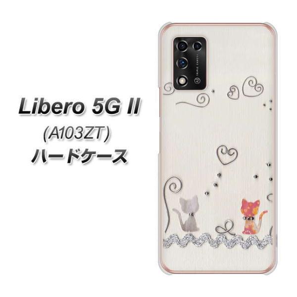 x 5G II A103ZT n[hP[X Jo[ 1103 Ntgʐ^ lR (C[1) fރNA UV