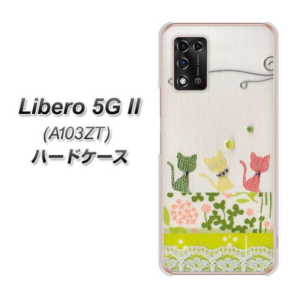 x 5G II A103ZT n[hP[X Jo[ 1106 Ntgʐ^ lR (C[2) fރNA UV