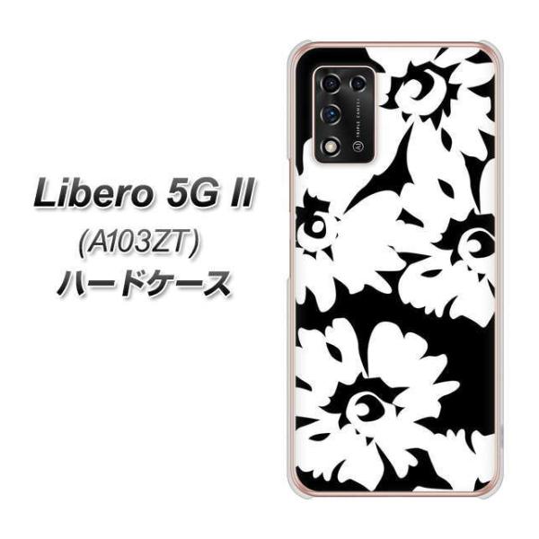 ���x�� 5G II A103ZT �n�[�h�P�[�X �J�o�[ 1215 ���_���t�����[ �f�ރN���A UV���