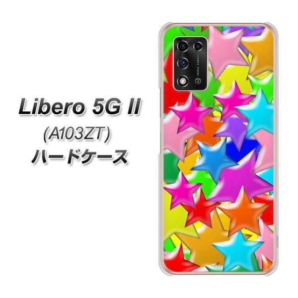 ���x�� 5G II A103ZT �n�[�h�P�[�X �J�o�[ 1293 �����_���X�^�[ �f�ރN���A UV���