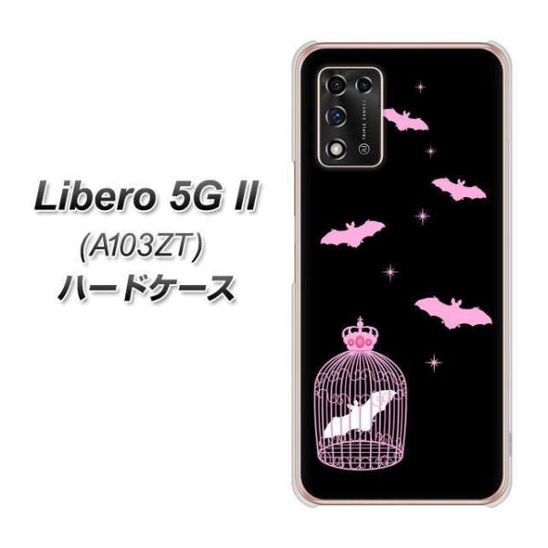 x 5G II A103ZT n[hP[X Jo[ AG809 ̉(×sN) fރNA UV