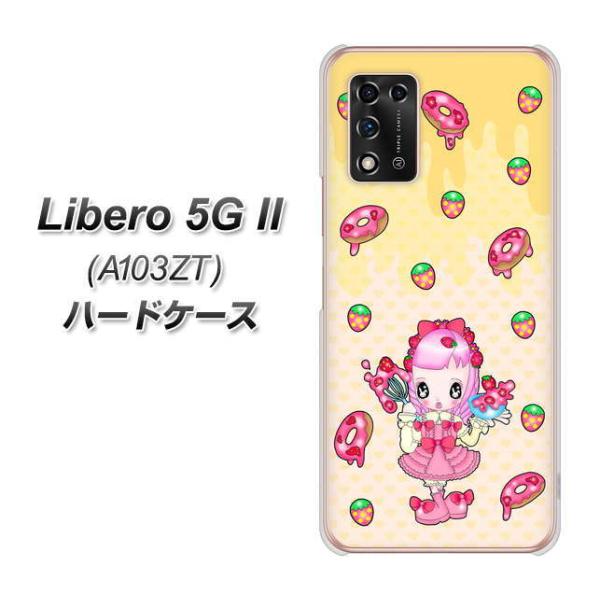 ���x�� 5G II A103ZT �n�[�h�P�[�X �J�o�[ AG815 �X�g���x���[�h�[�i�c(���ʉ�) �f�ރN���A UV���