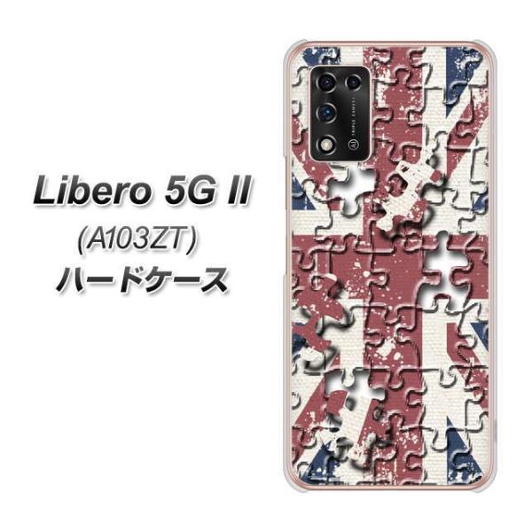 ���x�� 5G II A103ZT �n�[�h�P�[�X �J�o�[ EK803 ���j�I���W���b�N�p�Y���@ �f�ރN���A UV���