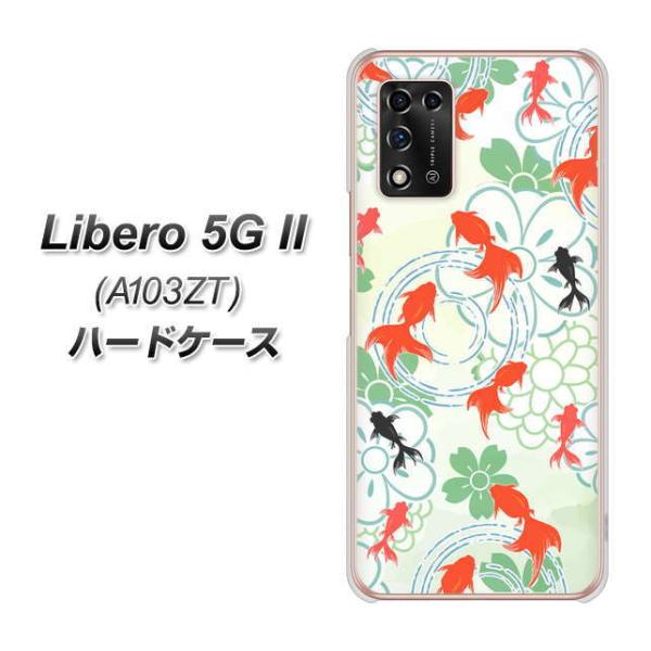 x 5G II A103ZT n[hP[X Jo[ HA218  ԕ O[ fރNA UV