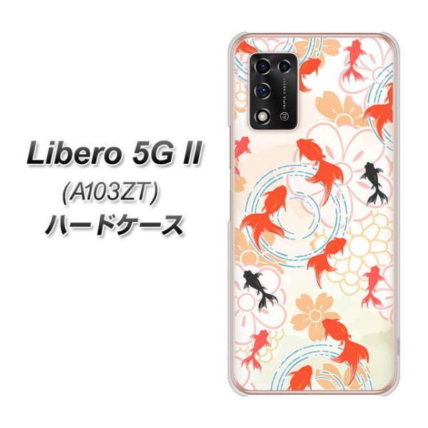 x 5G II A103ZT n[hP[X Jo[ HA219  ԕ IW fރNA UV