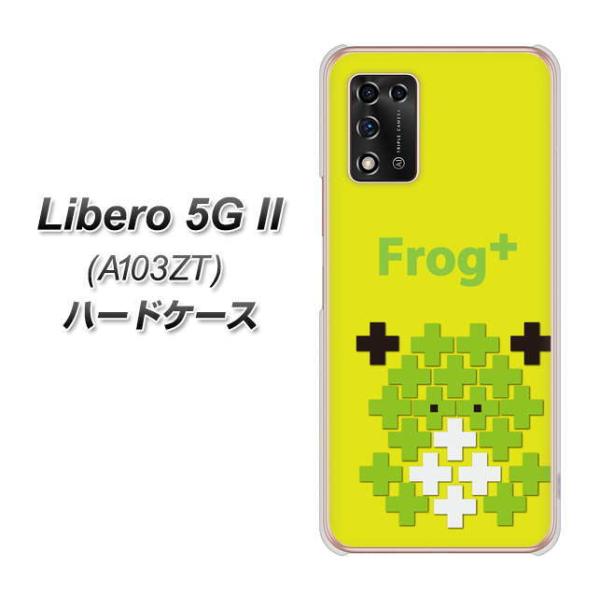 ���x�� 5G II A103ZT �n�[�h�P�[�X �J�o�[ IA806 Frog+ �f�ރN���A UV���
