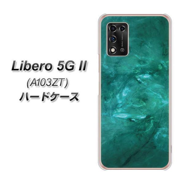 ���x�� 5G II A103ZT �n�[�h�P�[�X �J�o�[ KM869 �嗝��GR �f�ރN���A UV���