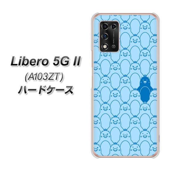 x 5G II A103ZT n[hP[X Jo[ MA917 p^[ yM fރNA UV