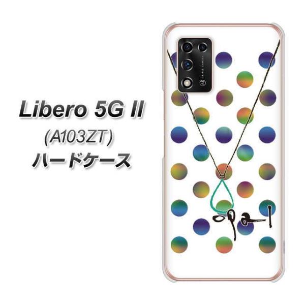 x 5G II A103ZT n[hP[X Jo[ OE819 10Ip[ fރNA UV