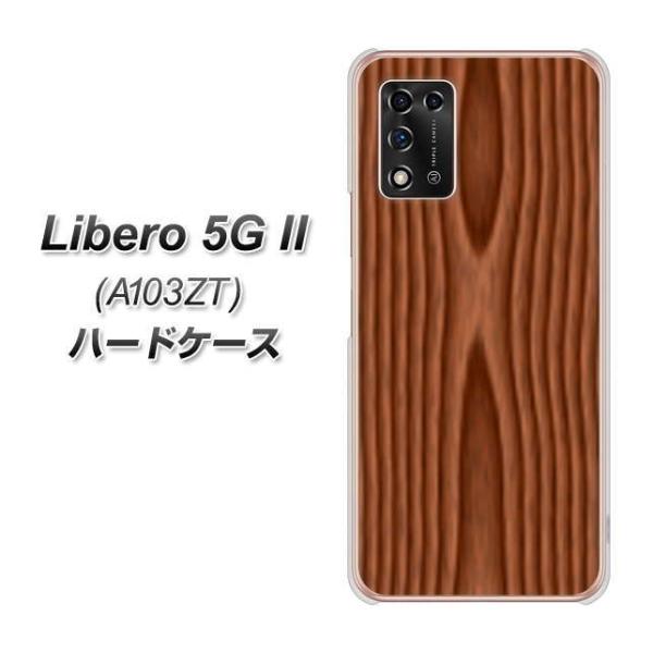 x 5G II A103ZT n[hP[X Jo[ VA876 ؖ uE fރNA UV