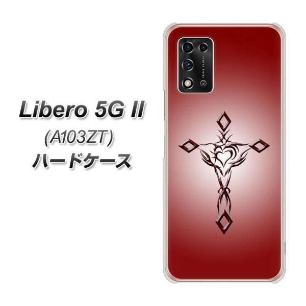 x 5G II A103ZT n[hP[X Jo[ VA900 n[g̃NX bh fރNA UV