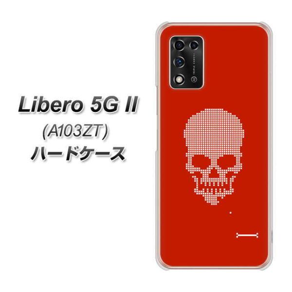 x 5G II A103ZT n[hP[X Jo[ VA905 hN  fރNA UV