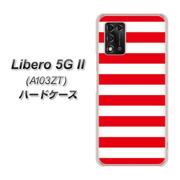 ���x�� 5G II A103ZT �n�[�h�P�[�X �J�o�[ VA946 THE �{�[�_�[�� �f�ރN���A UV���