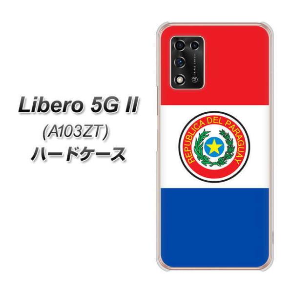 ���x�� 5G II A103ZT �n�[�h�P�[�X �J�o�[ VA982 �p���O�A�C �f�ރN���A UV���