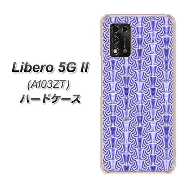 x 5G II A103ZT n[hP[X Jo[ VA995 a Cg u[ fރNA UV