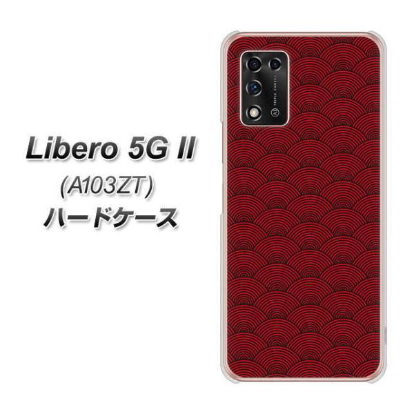 ���x�� 5G II A103ZT �n�[�h�P�[�X �J�o�[ VA997 �a�� �C�g ���b�h×�u���b�N �f�ރN���A UV���