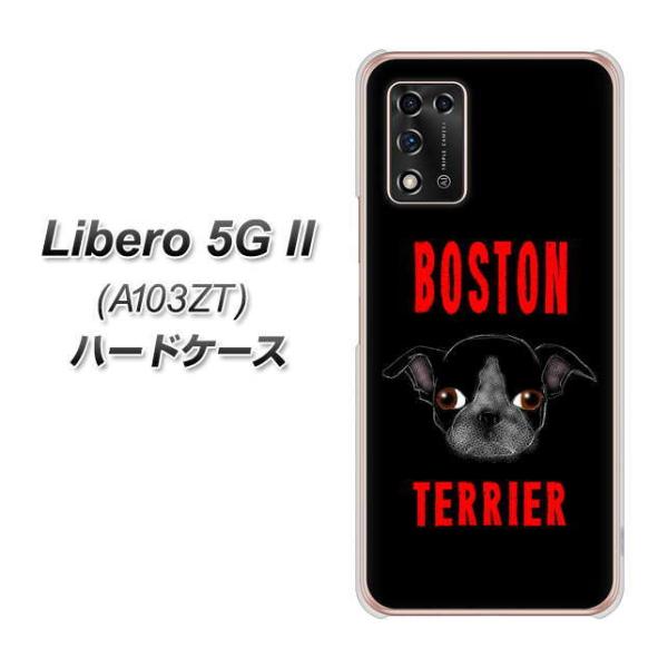 x 5G II A103ZT n[hP[X Jo[ YD853 {XgeA04 fރNA UV