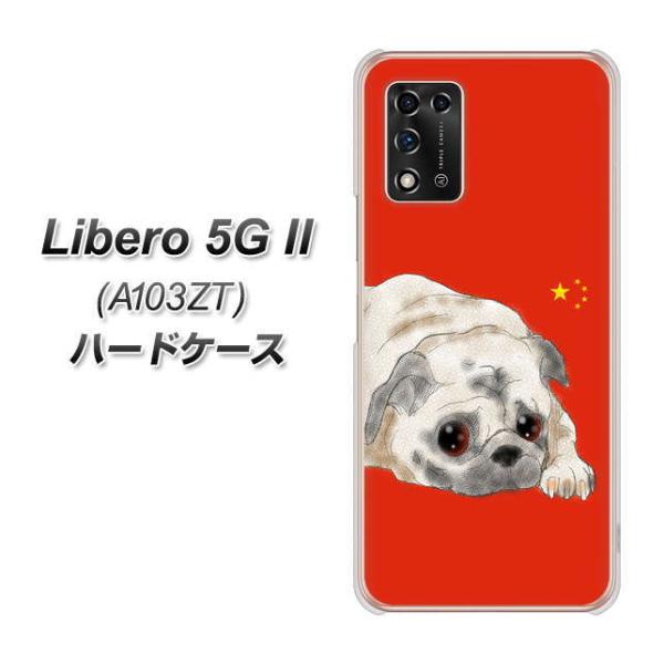 x 5G II A103ZT n[hP[X Jo[ YD857 pO03 fރNA UV