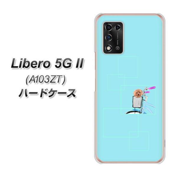 x 5G II A103ZT n[hP[X Jo[ YJ066 gCv[05 u[  fރNA UV