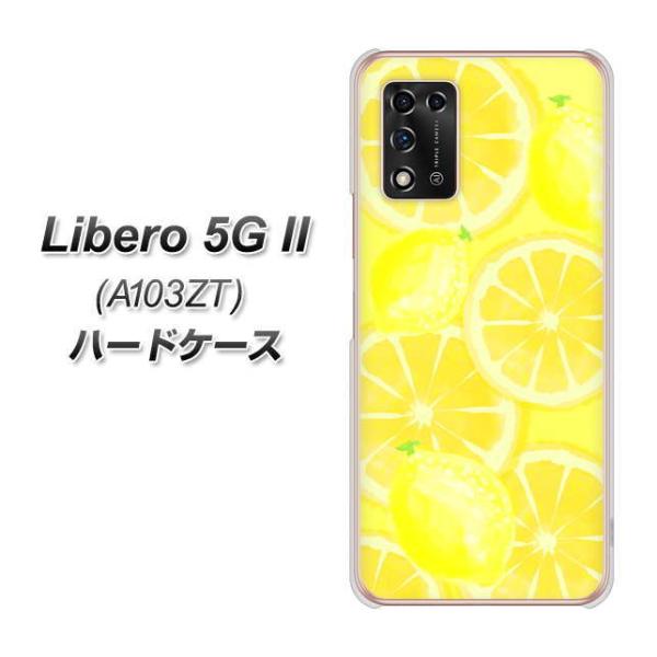 ���x�� 5G II A103ZT �n�[�h�P�[�X �J�o�[ YJ152 �t���[�c ������ 3 �f�ރN���A UV���