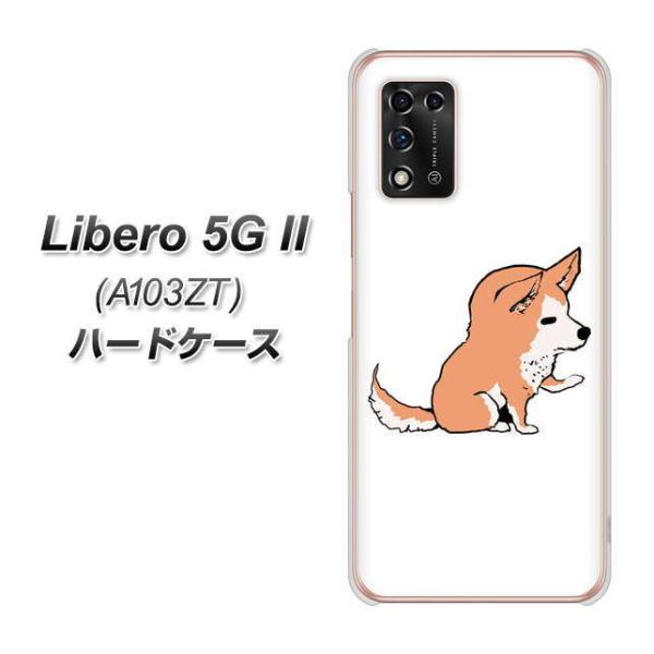 ���x�� 5G II A103ZT �n�[�h�P�[�X �J�o�[ YJ176 �� Dog �Č� ���킢�� �f�ރN���A UV���
