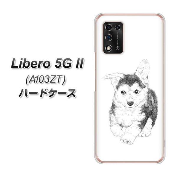 ���x�� 5G II A103ZT �n�[�h�P�[�X �J�o�[ YJ190 �R�[�M�[ �q�� ���킢�� �f�ރN���A UV���