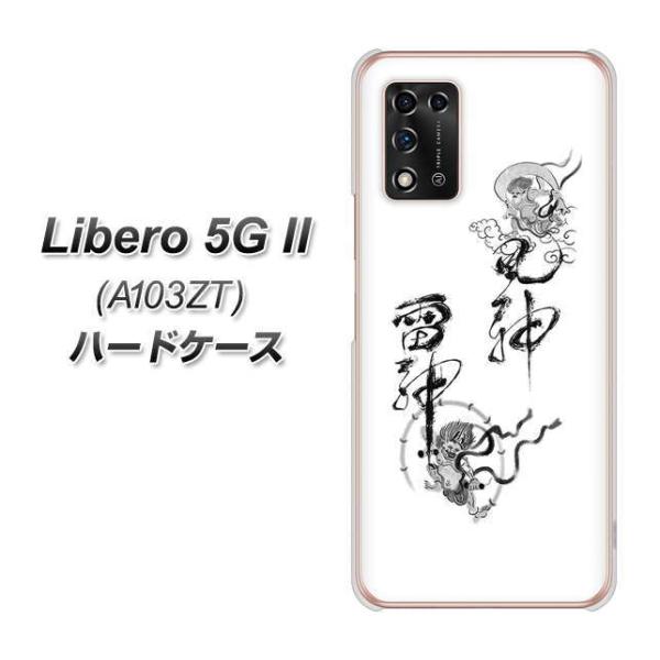 x 5G II A103ZT n[hP[X Jo[ YJ204 __ n a fރNA UV