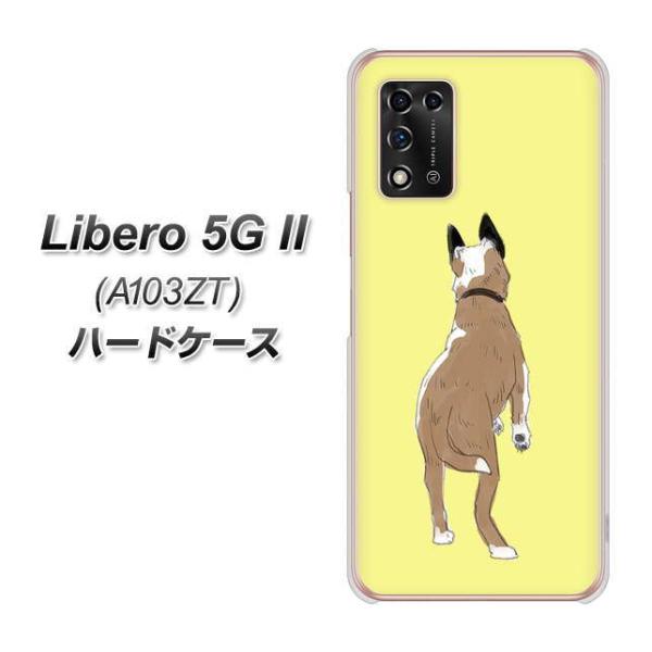 ���x�� 5G II A103ZT �n�[�h�P�[�X �J�o�[ YJ220 �� ���p �f�ރN���A UV���