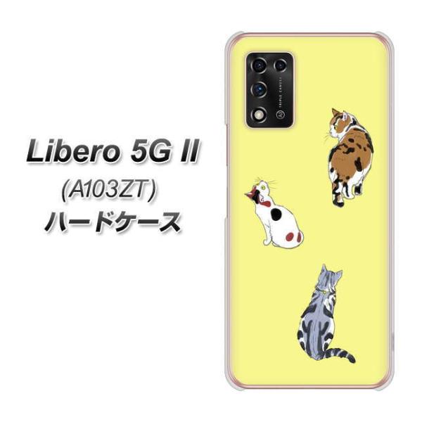 ���x�� 5G II A103ZT �n�[�h�P�[�X �J�o�[ YJ222 �L �f�ރN���A UV���