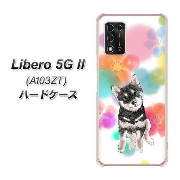 ���x�� 5G II A103ZT �n�[�h�P�[�X �J�o�[ YJ223 �� �Č� �C�k ���� ���� ���킢�� �f�ރN���A UV���