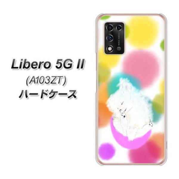 ���x�� 5G II A103ZT �n�[�h�P�[�X �J�o�[ YJ225 �|�����j�A���� �C�k ���� ���� ���킢�� �f�ރN���A UV���