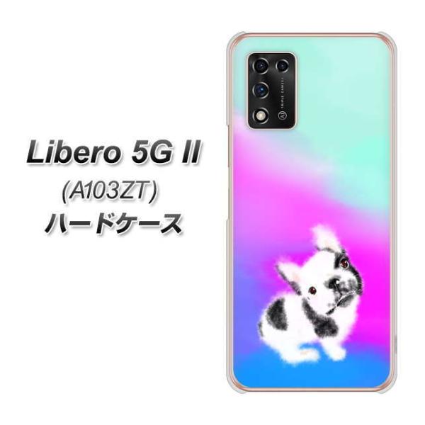 ���x�� 5G II A103ZT �n�[�h�P�[�X �J�o�[ YJ227 �� �C�k ���� �t�����` �u���h�b�N ���킢�� �f�ރN���A UV���