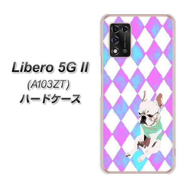 ���x�� 5G II A103ZT �n�[�h�P�[�X �J�o�[ YJ228 �� �C�k ���� �t�����`�u���h�b�N ���킢�� �f�ރN���A UV���