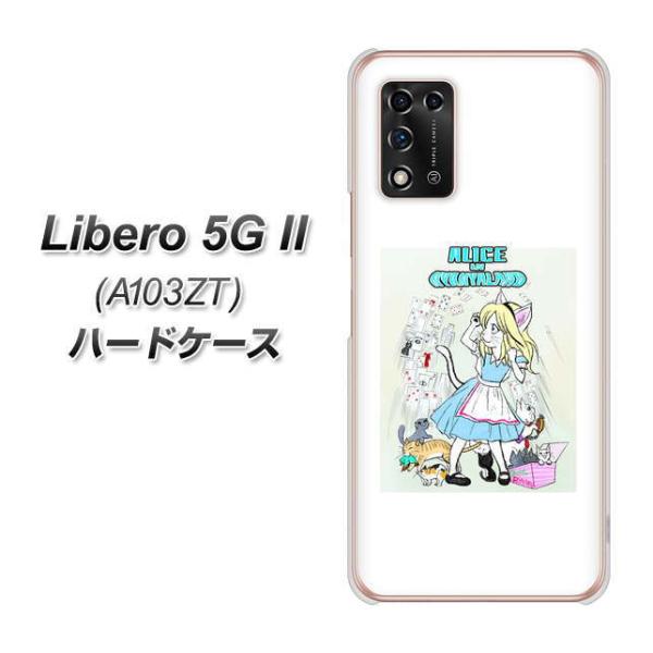 ���x�� 5G II A103ZT �n�[�h�P�[�X �J�o�[ YJ252 nyanyanyand �f�ރN���A UV���