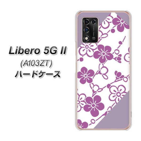 ���x�� 5G II A103ZT �n�[�h�P�[�X �J�o�[ YJ325 �a�� �~ �f�ރN���A UV���