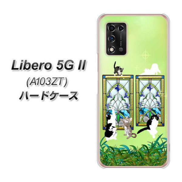 ���x�� 5G II A103ZT �n�[�h�P�[�X �J�o�[ YJ337 �X�e���h�O���X �l�R �f�ރN���A UV���