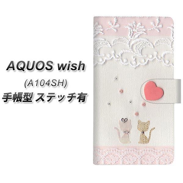 ANIX wish A104SH 蒠^ X}zP[X yXeb`^Cvz 1105 Ntgʐ^ lR (n[gS) UV J