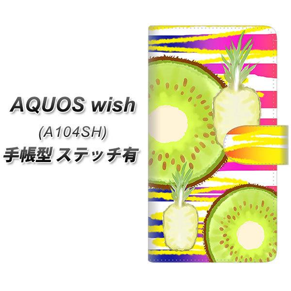 ANIX wish A104SH 蒠^ X}zP[X yXeb`^Cvz YJ182 gsJ LEC pCibv 킢  UV J