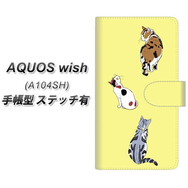 ANIX wish A104SH 蒠^ X}zP[X yXeb`^Cvz YJ222 L UV J