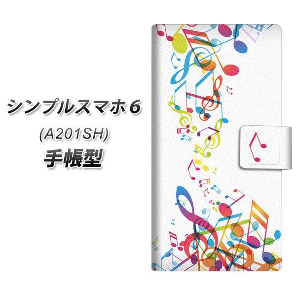 �V���v���X�}�z6 A201SH �蒠�^ �X�}�z�P�[�X 319 ���̍����v UV��� ���J��