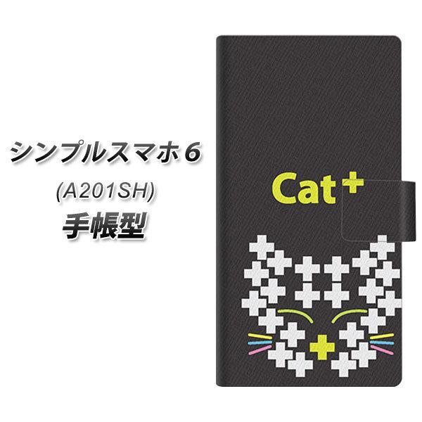 VvX}z6 A201SH 蒠^ X}zP[X IA807 Cat+ UV J