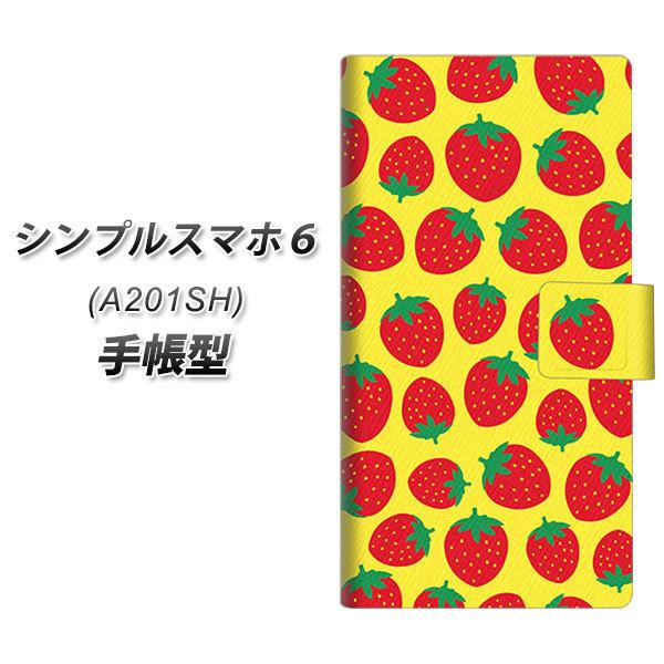 VvX}z6 A201SH 蒠^ X}zP[X SC812 C`S͗l bhƃCG[ UV J