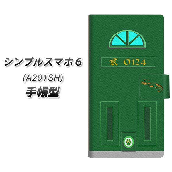 �V���v���X�}�z6 A201SH �蒠�^ �X�}�z�P�[�X YA884 �k���h�A02�� UV��� ���J��