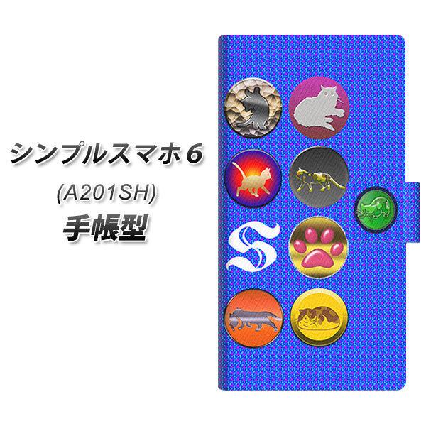 VvX}z6 A201SH 蒠^ X}zP[X YA912 CAT PINS02 UV J
